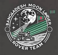 lander-team